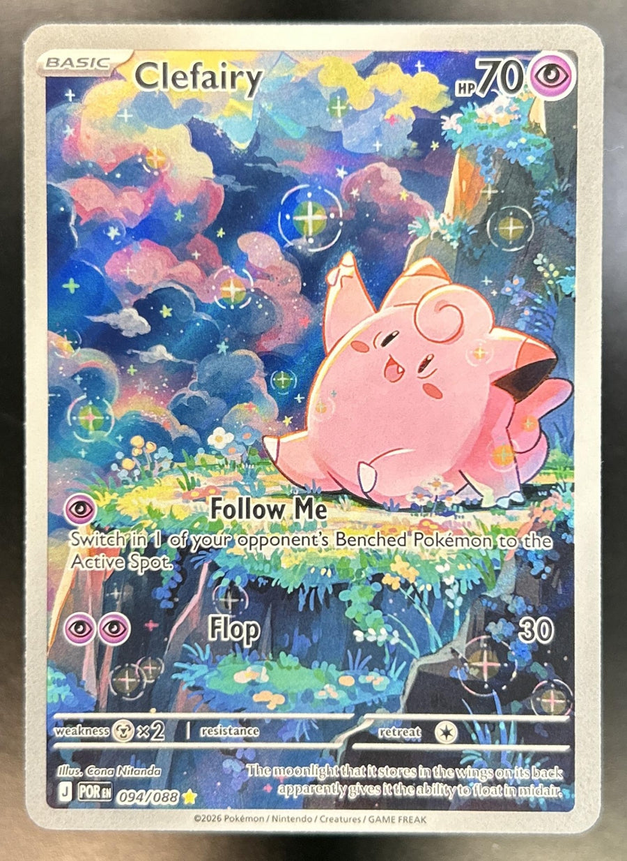 Clefairy front image