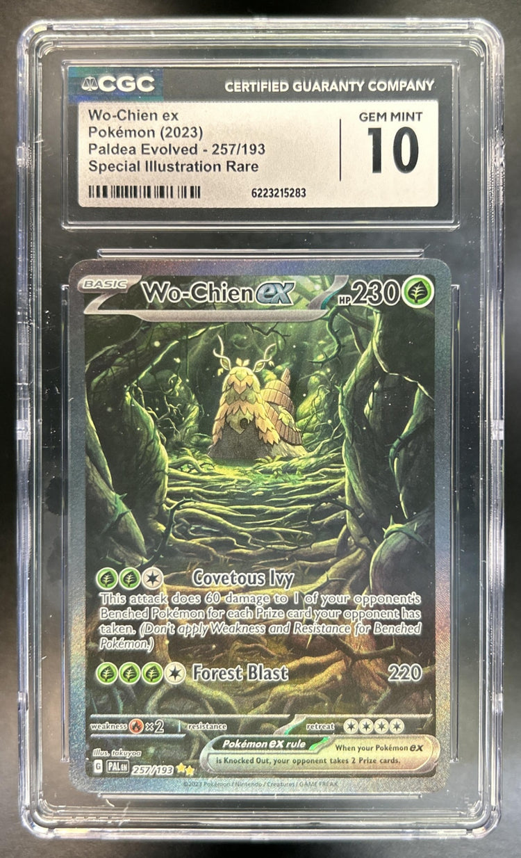 Wo-Chien ex front image