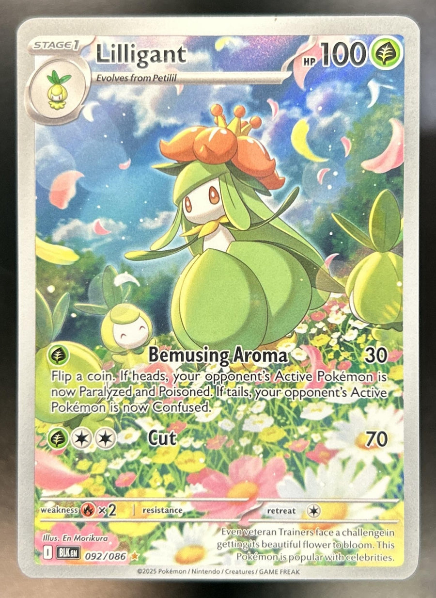 Lilligant front image