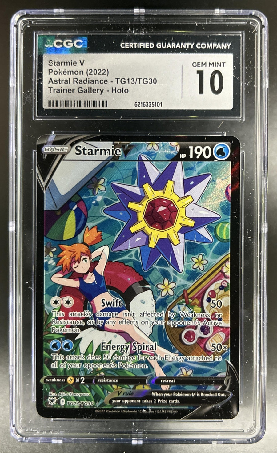 Starmie V front image