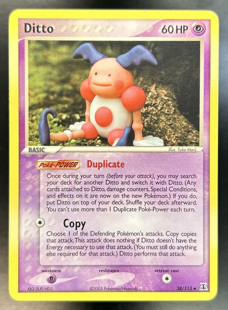 Ditto front image
