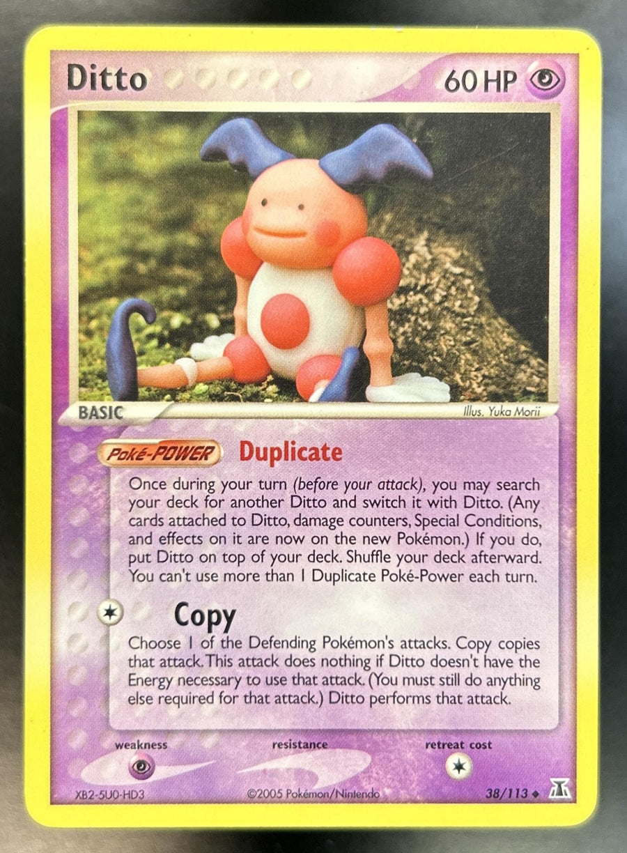 Ditto front image