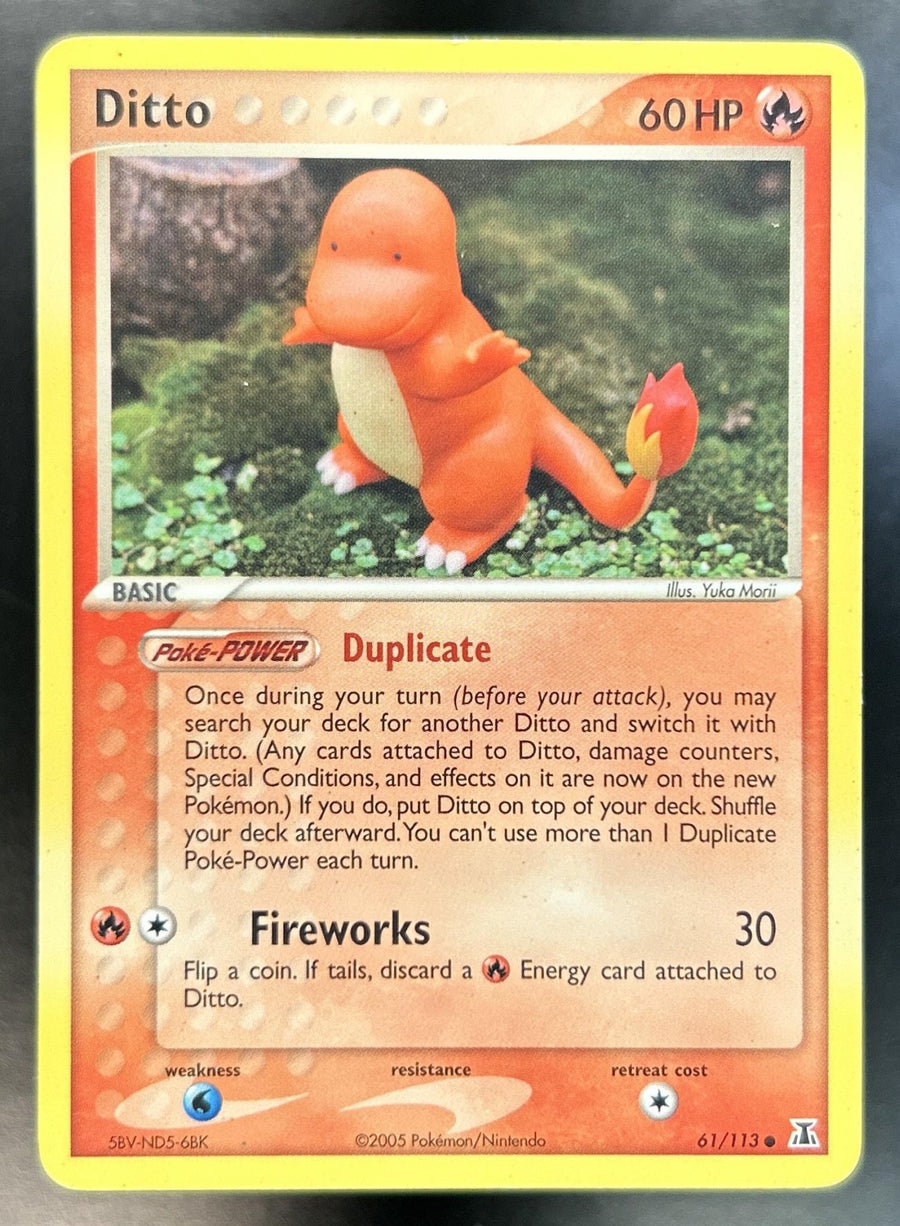 Ditto front image