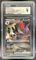 N's Zoroark ex Journey Together #185/159 CGC 9