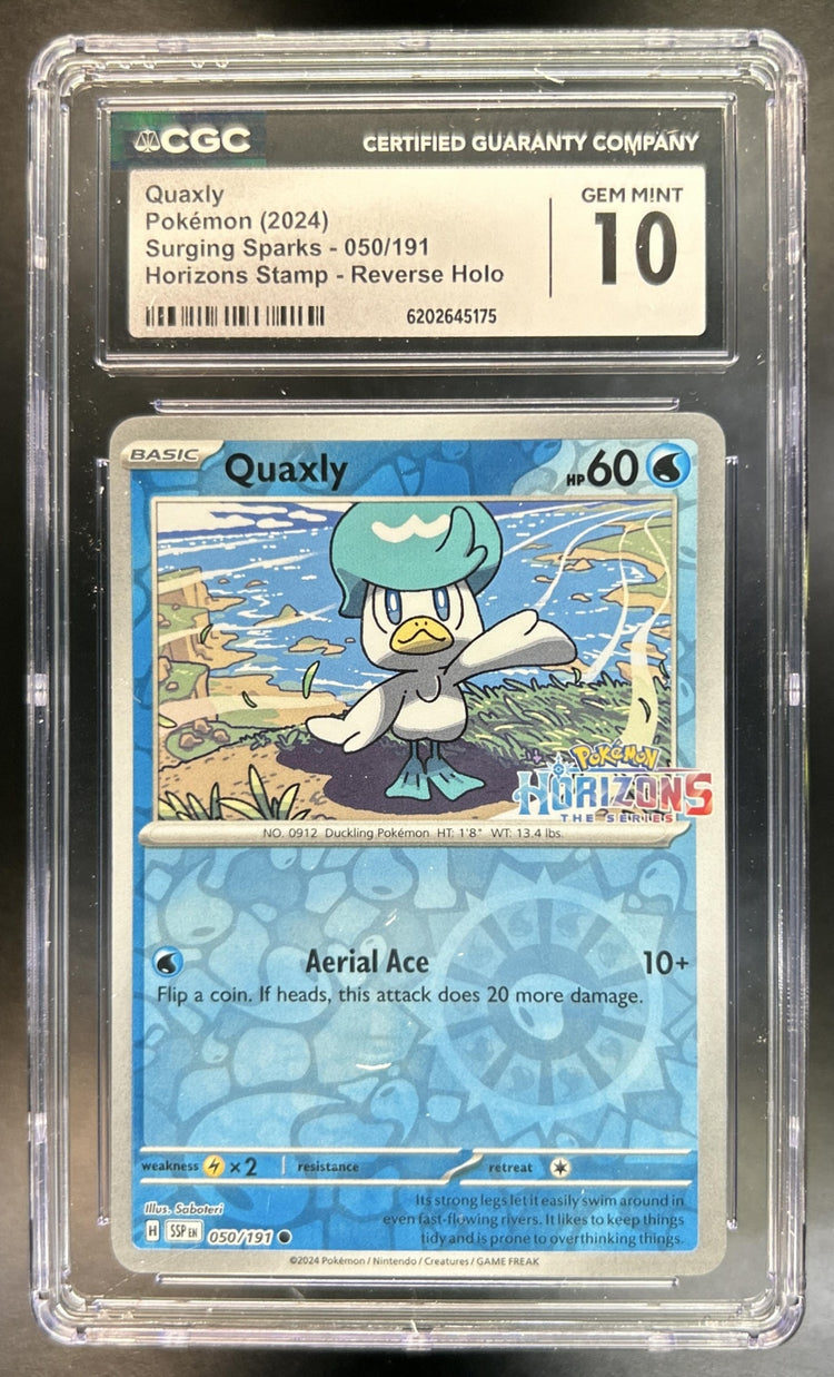 Quaxly front image