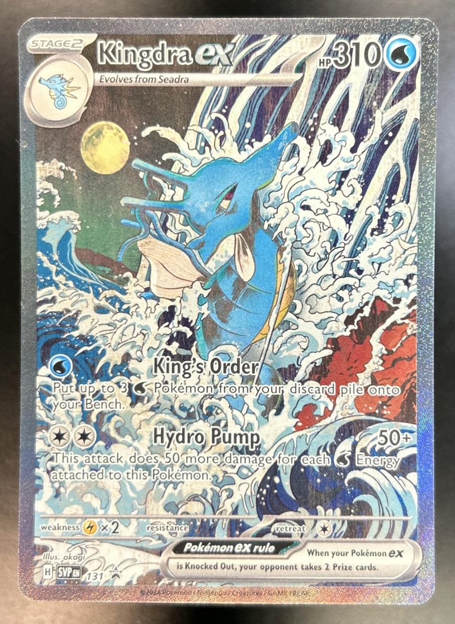 Kingdra ex front image