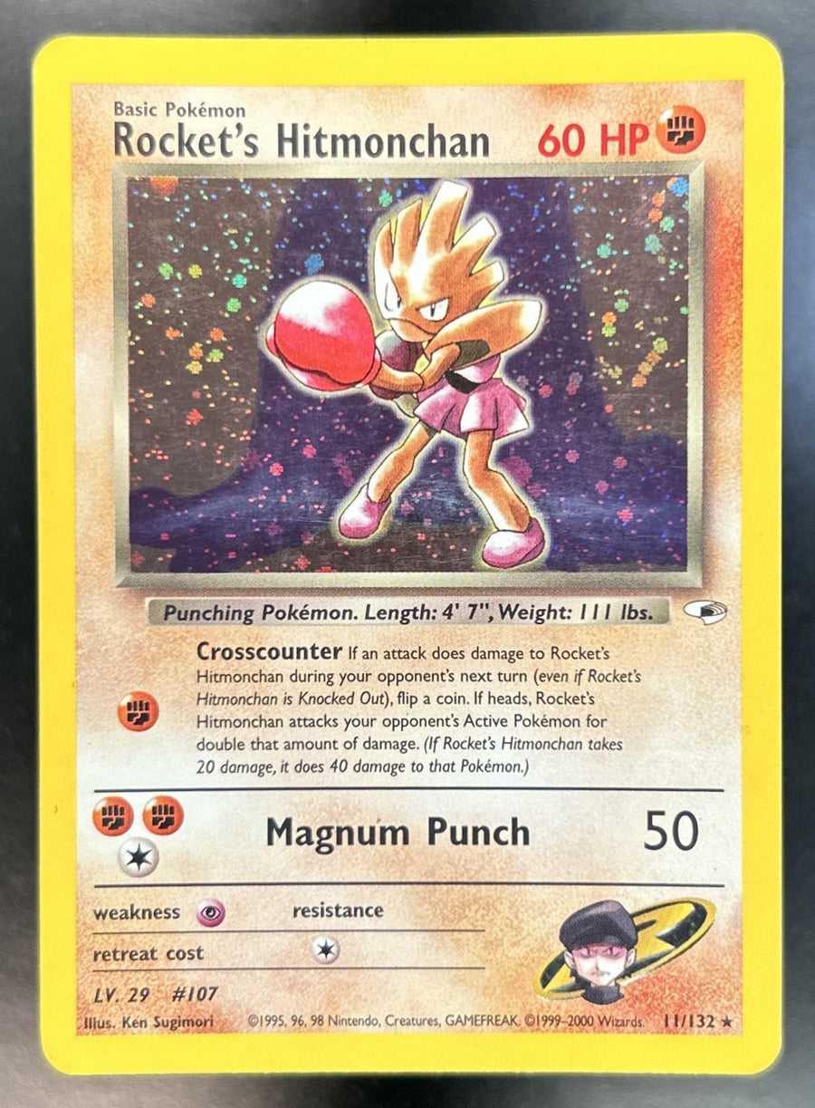 Rocket's Hitmonchan front image