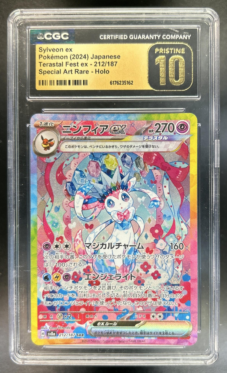 Sylveon ex Terastal Fest JP #212/187 Special Art Rare CGC Pristine 10