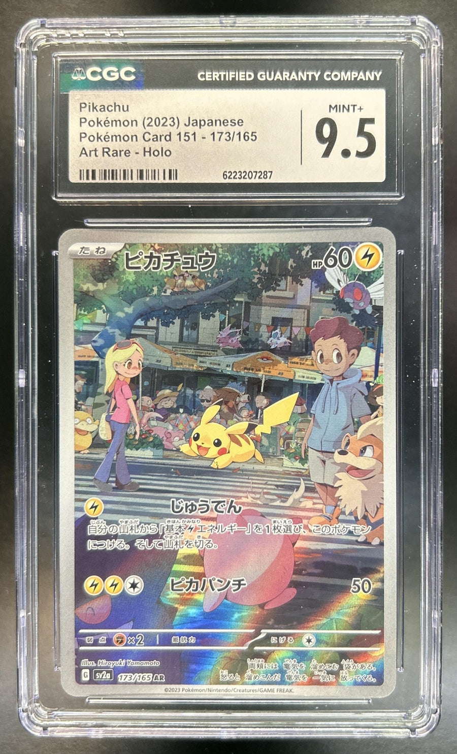 Pikachu Scarlet & Violet Pokemon 151 JP #173/165 Art Rare CGC 9.5
