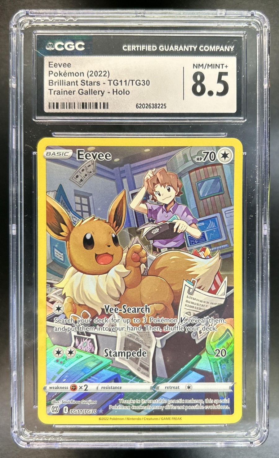 Eevee front image