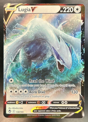Lugia V Sword & Shield Silver Tempest #138/195 Holo