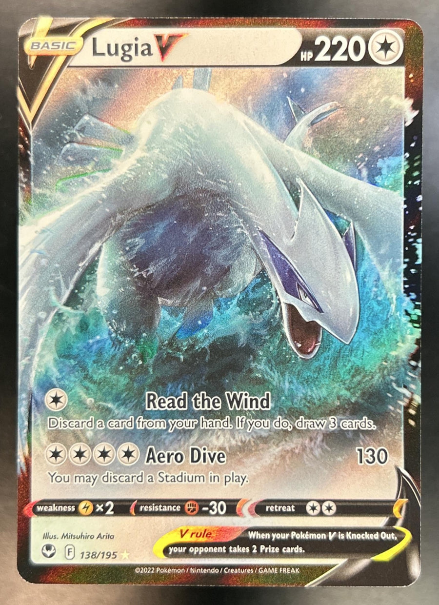 Lugia V front image
