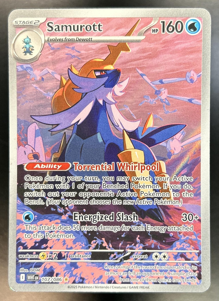 Samurott front image