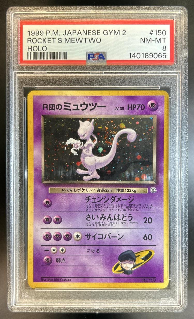 Rocket's Mewtwo 1999 Pokemon Challenge from the Darkness JP #150 Rare Holo PSA 8