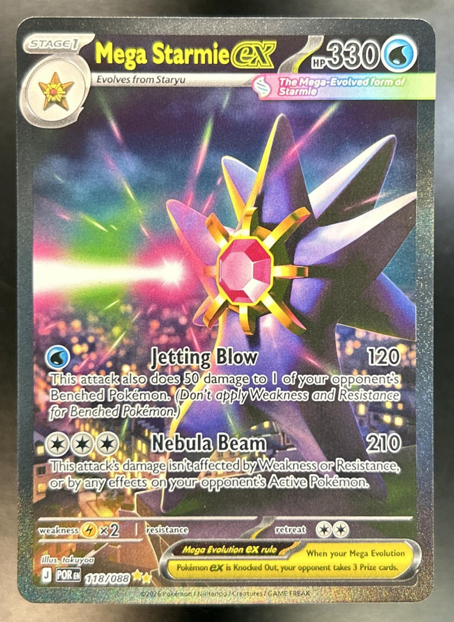 Starmie front image