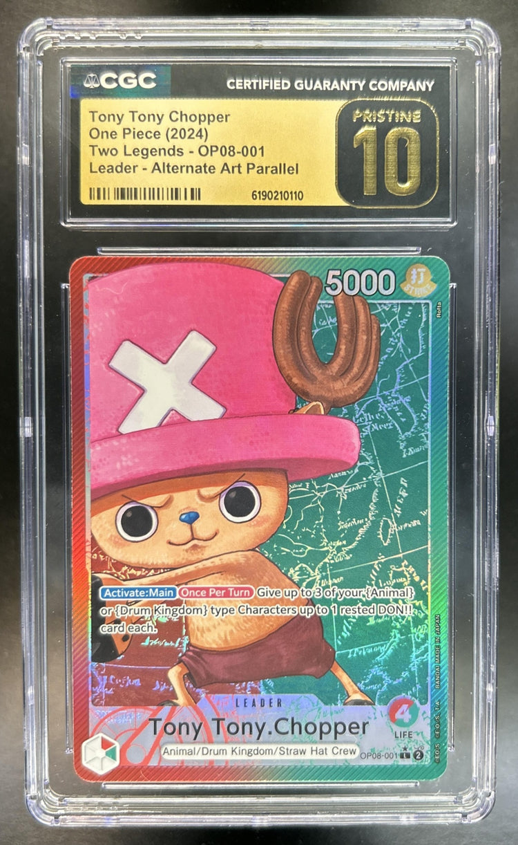 Tony Tony.Chopper front image