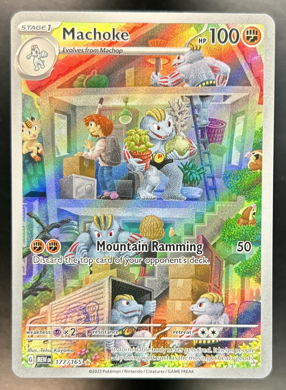 Machoke SV 151 #177/165 Illustration Rare | Bunk's Card Corner