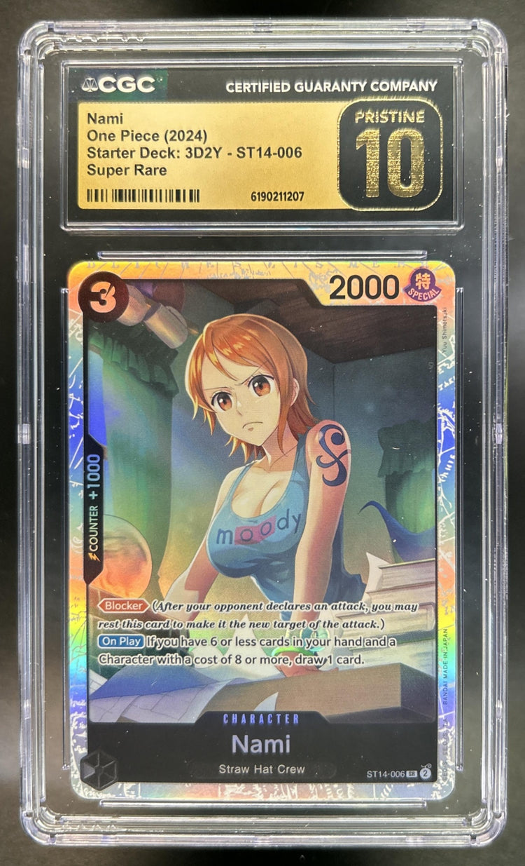 Nami front image