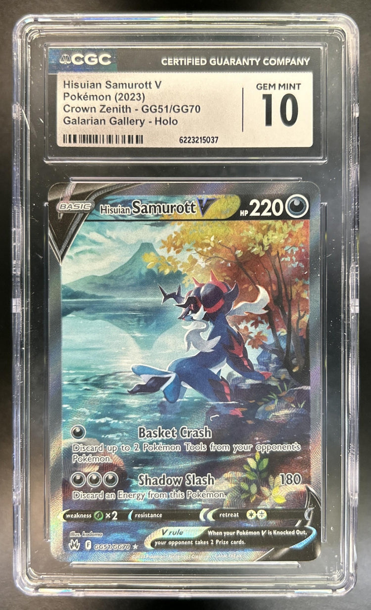 Hisuian Samurott V front image