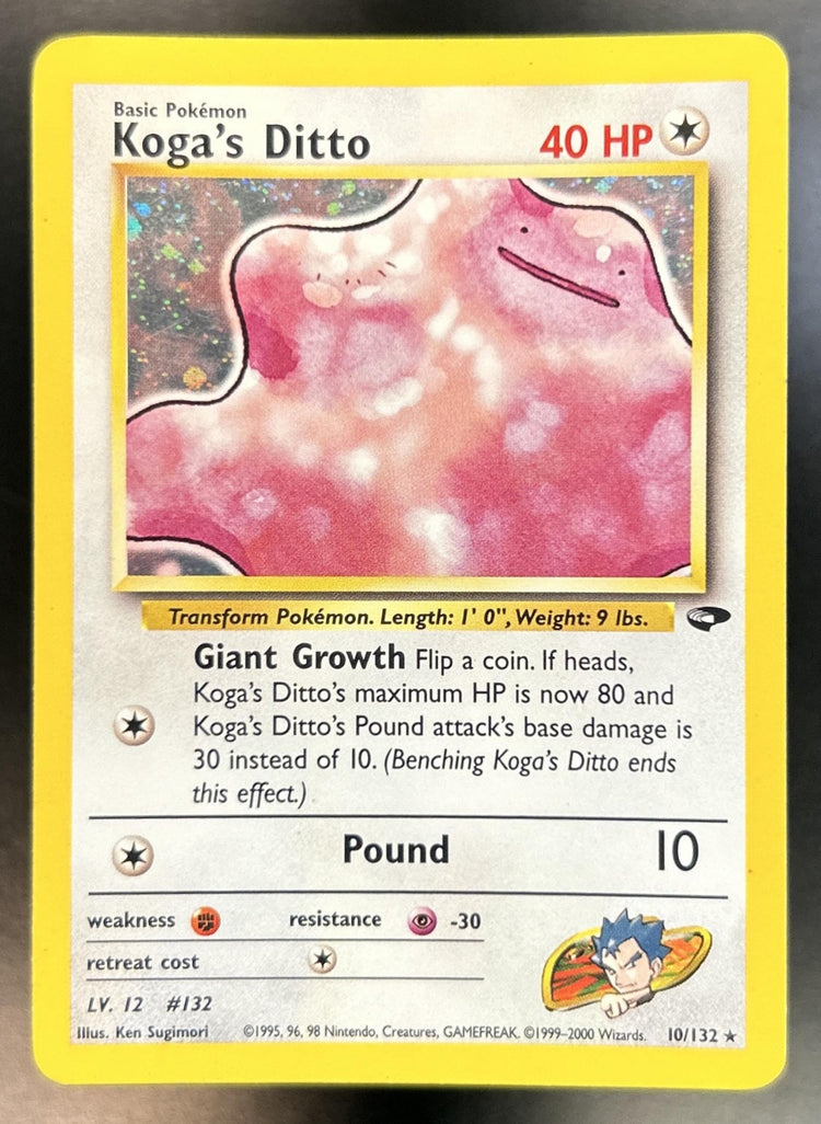 Koga's Ditto front image