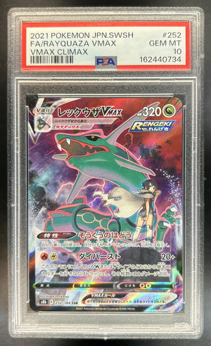 Rayquaza VMAX Climax JP #252/184 PSA 10