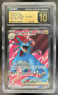 Salamence ex Journey Together #177/159 CGC Pristine 10