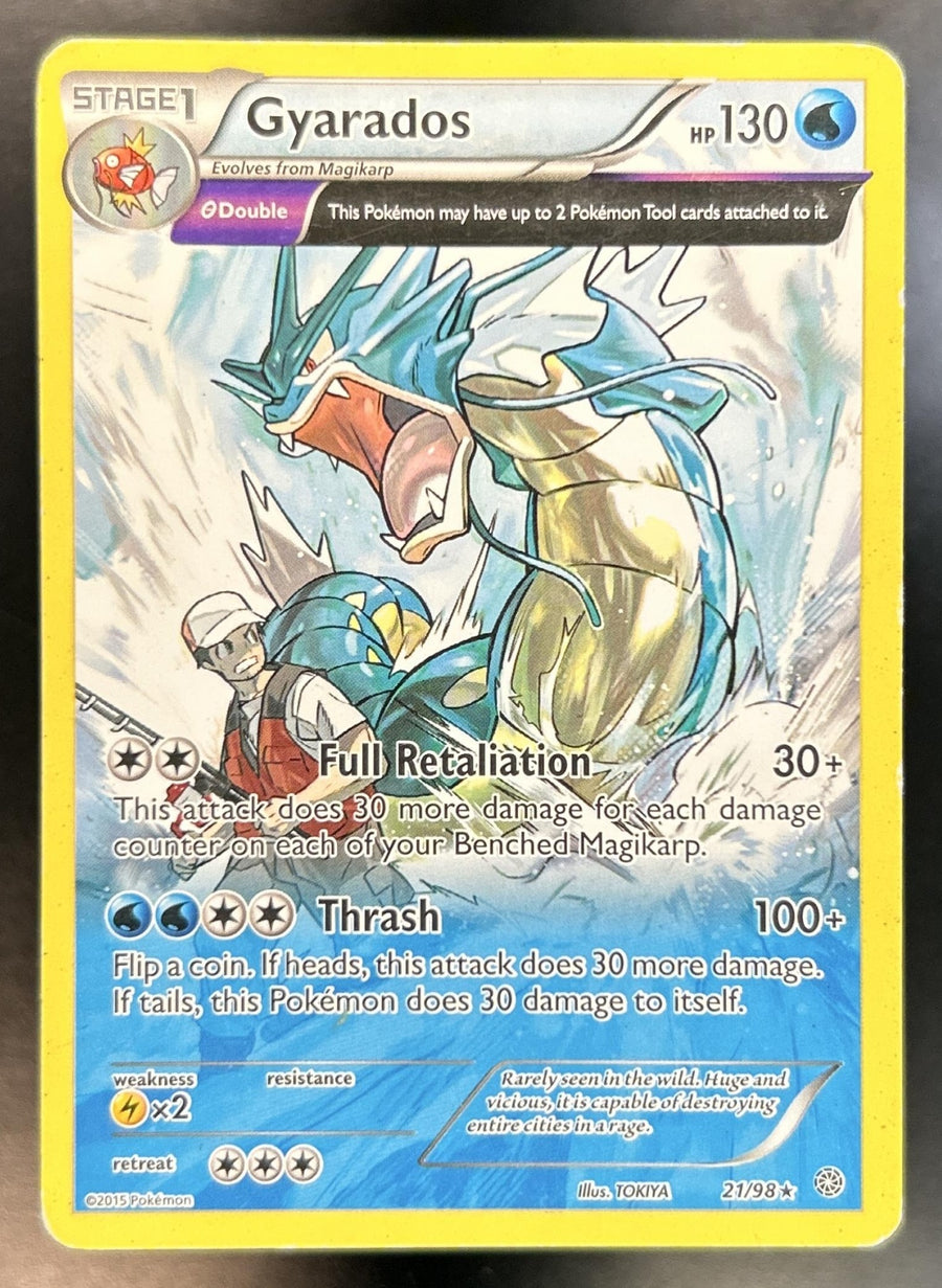 Gyarados front image