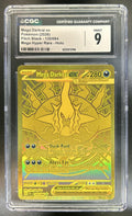 Mega Darkrai ex Pitch Black #120/084 Hyper Rare SSP CGC 9