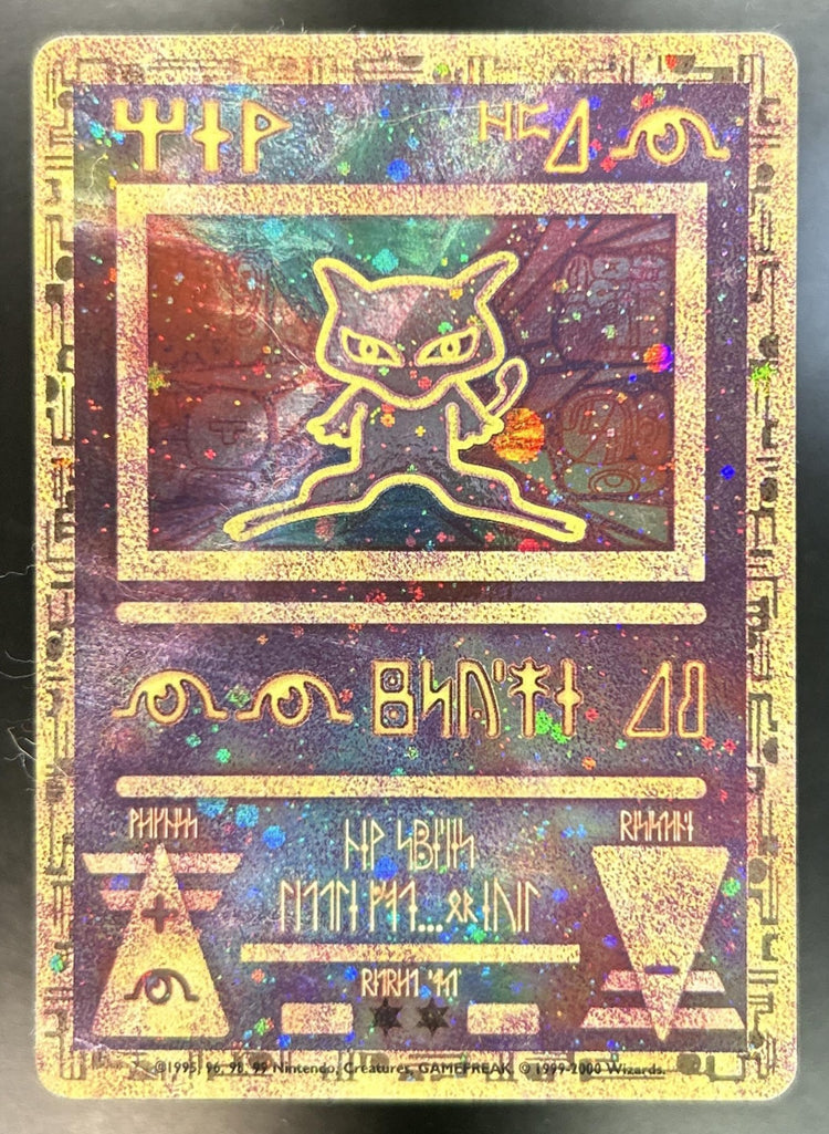 Ancient Mew front image