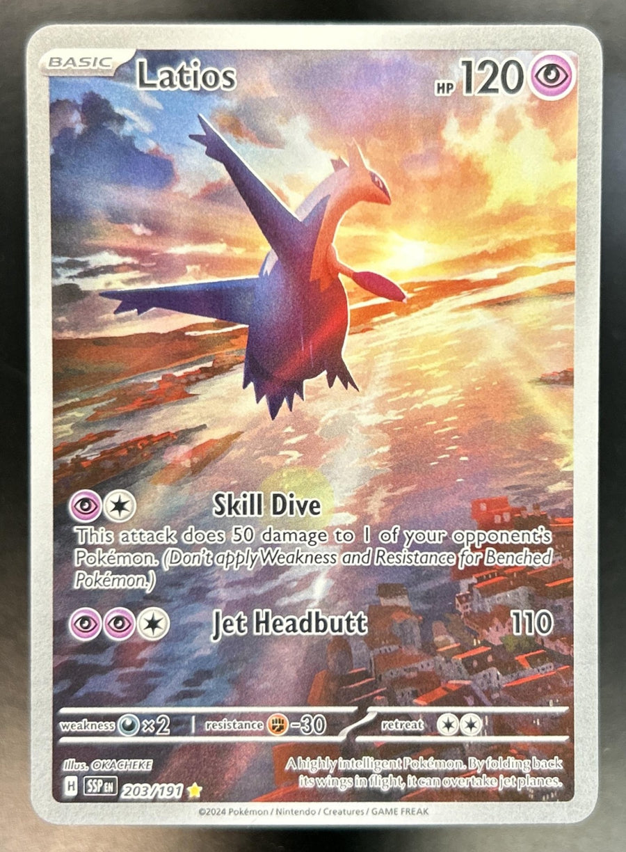Latios front image