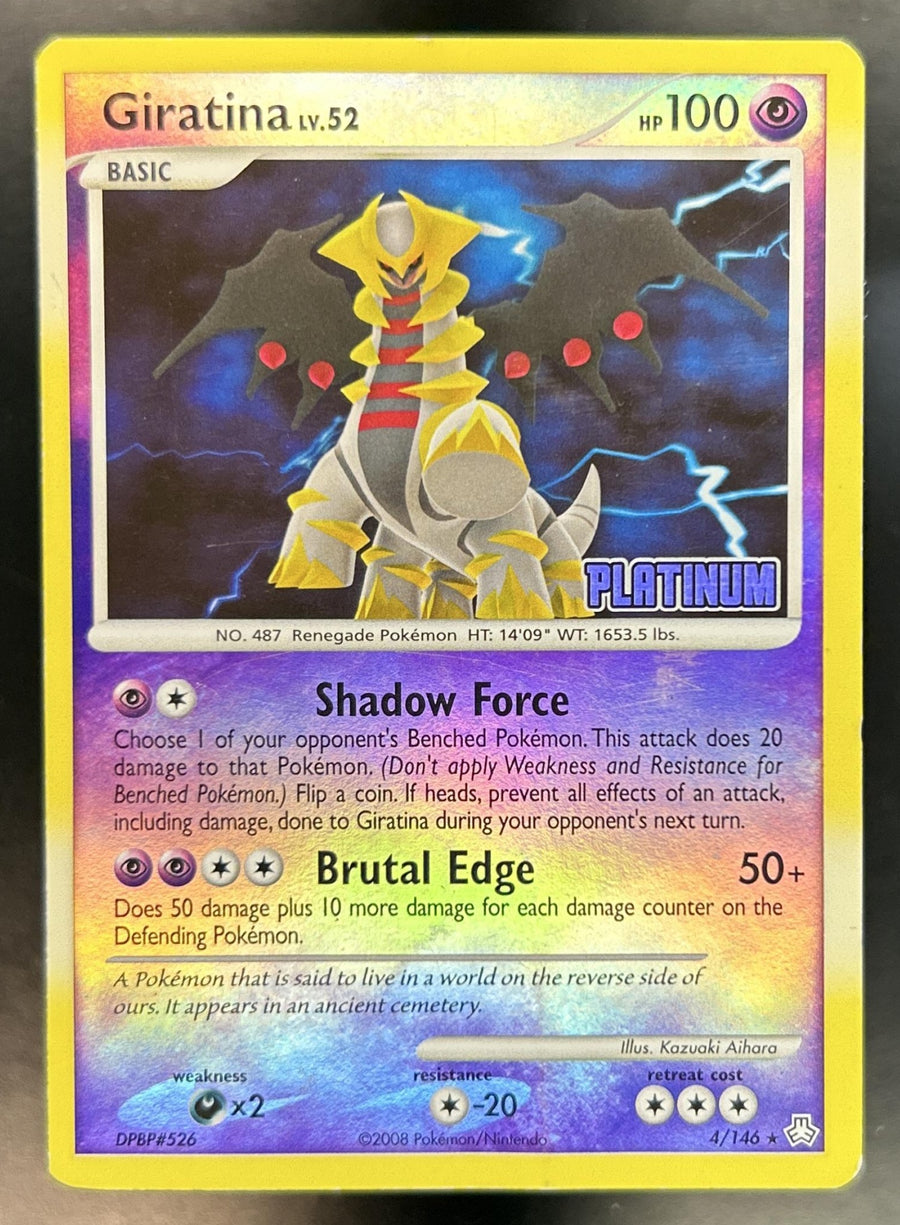 Giratina front image