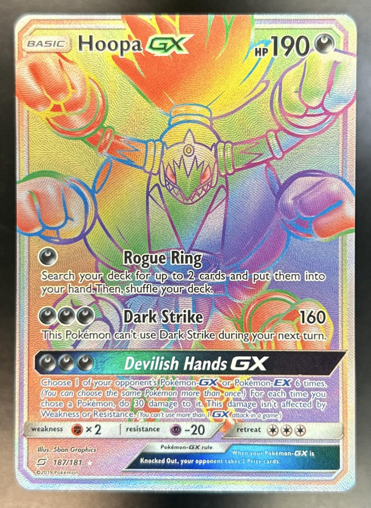 Hoopa front image