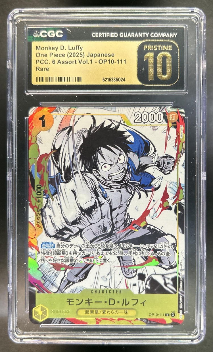 Monkey D. Luffy front image