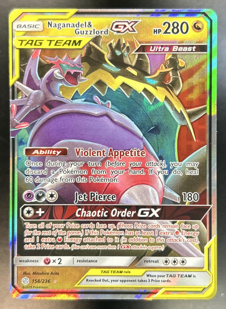 Naganadel & Guzzlord-GX front image