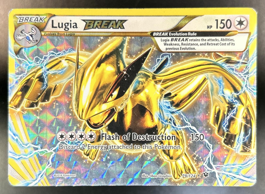 Lugia front image