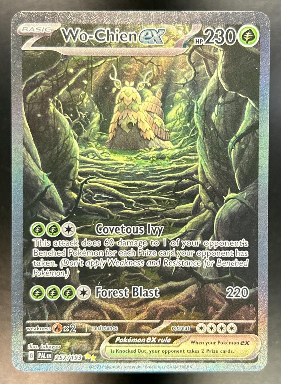 Wo-Chien ex front image