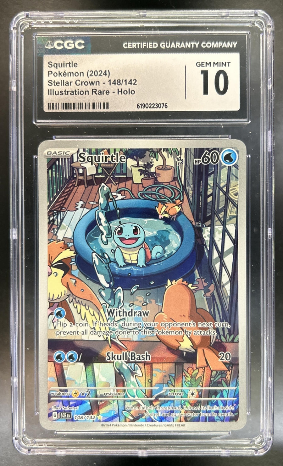 Squirtle front image