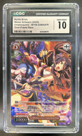 Narita Brian Weiss Schwarz Umamusume Over Frame Rare CGC 10