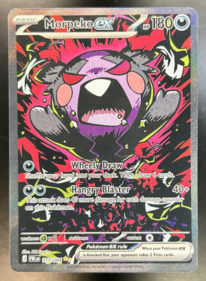 Morpeko ex Pitch Black #117/084 Special Illustration Rare