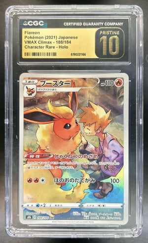 Flareon VMAX Climax JP #188/184 CGC Pristine 10