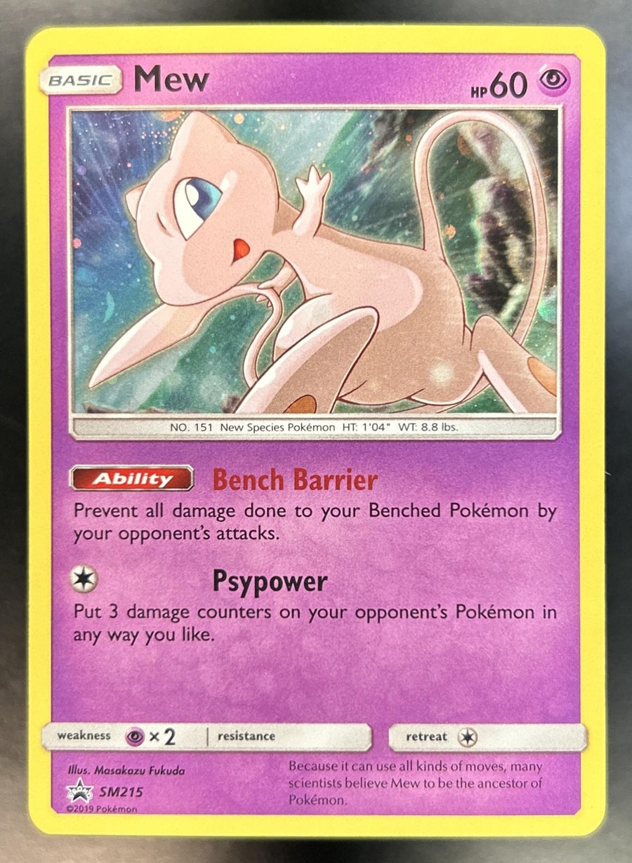 Mew front image