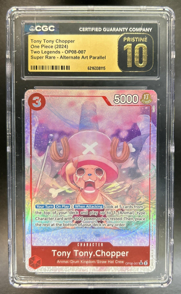 Tony Tony.Chopper front image