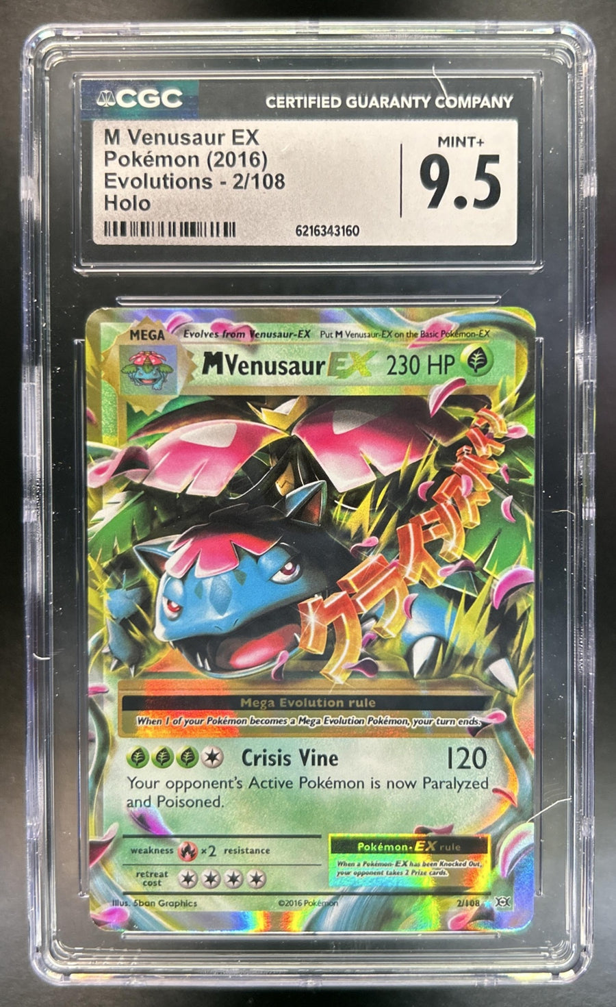 Mega Venusaur EX XY Evolutions #2/108 Holo CGC 9.5