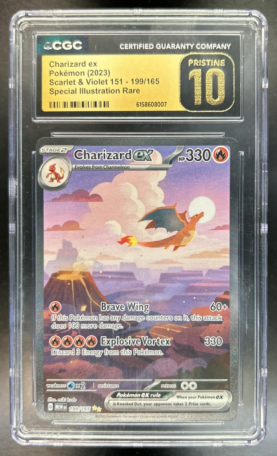 Charizard ex front image