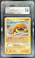 Kabuto Diamond & Pearl Majestic Dawn #67/100 CGC 10