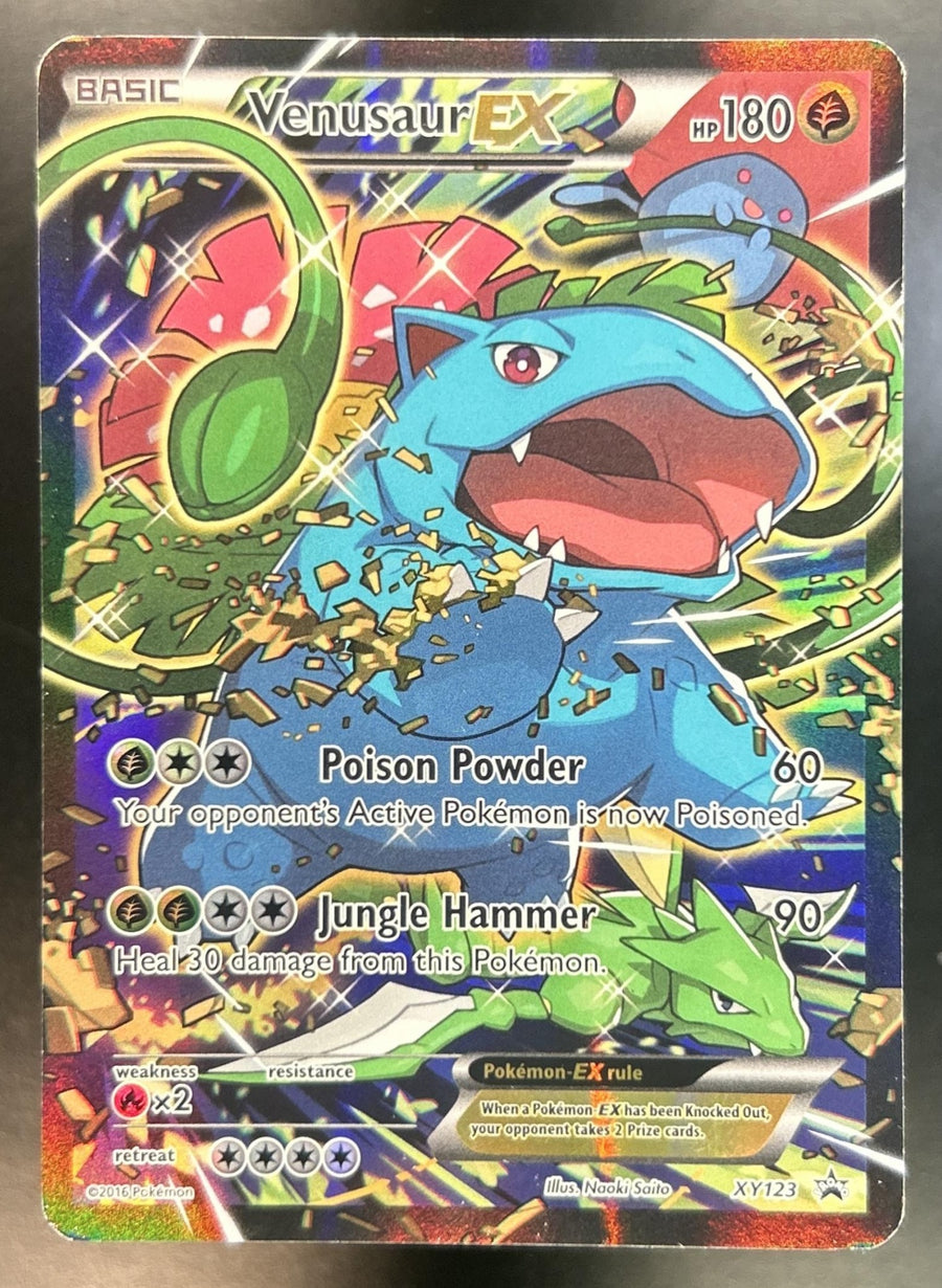 Venusaur  front image