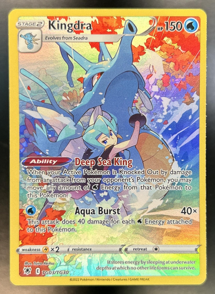 Kingdra front image