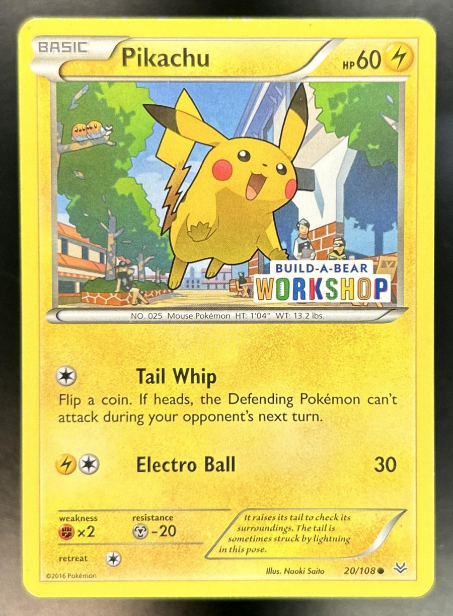 Pikachu front image