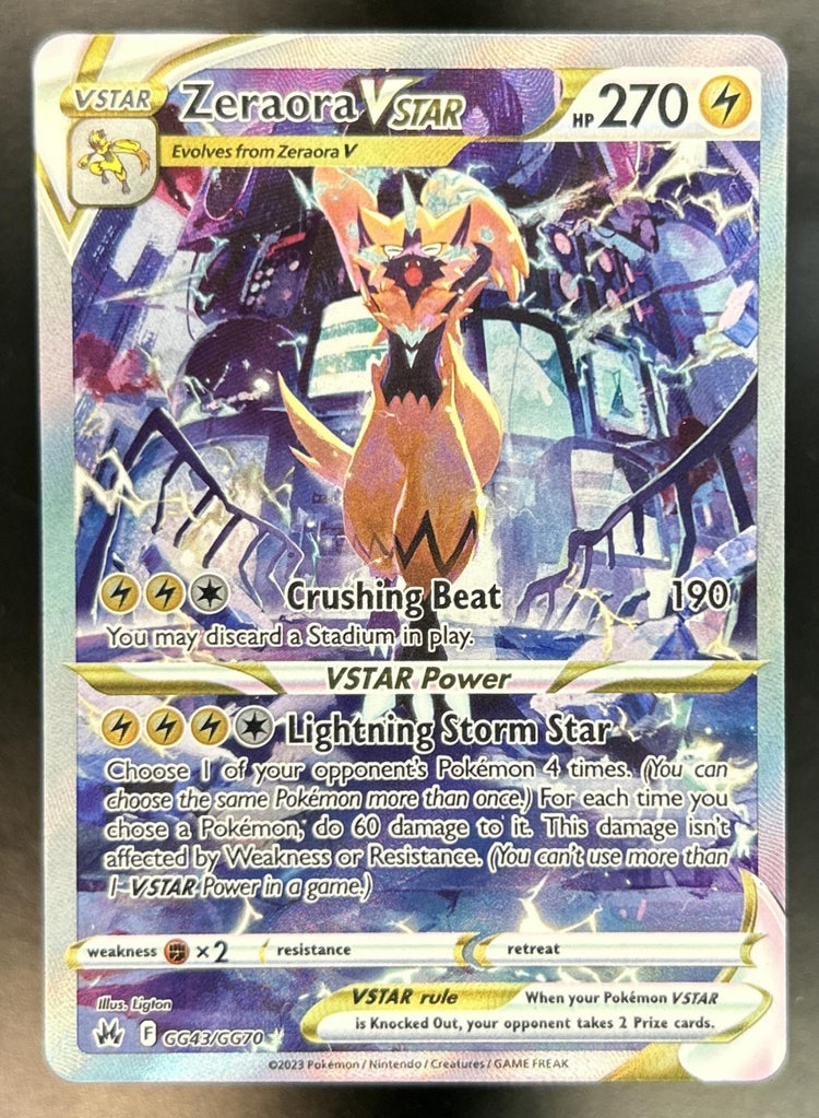 Zeraora VST front image
