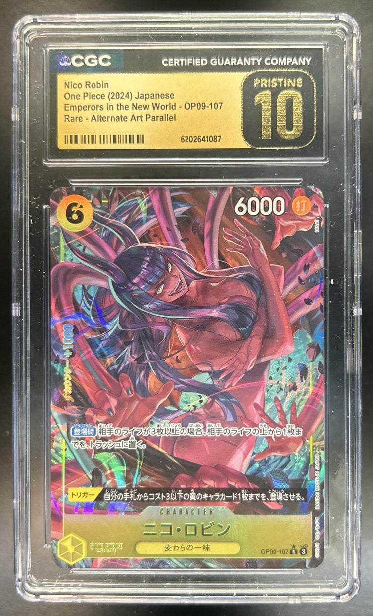 Nico Robin front image